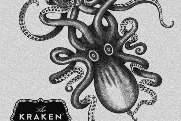 Как найти kraken