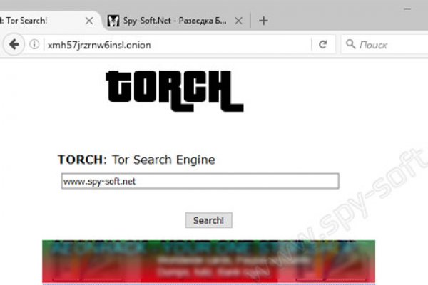 Официальный сайт кракен тор