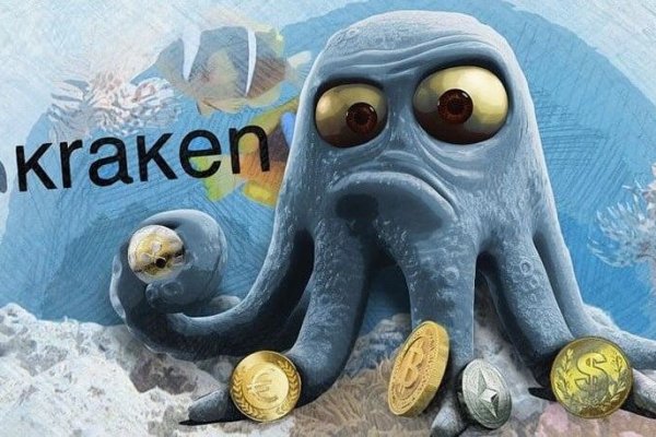 Регистрация на kraken