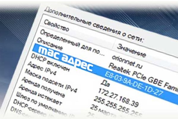 Ссылка на кракен onion kraken dark link