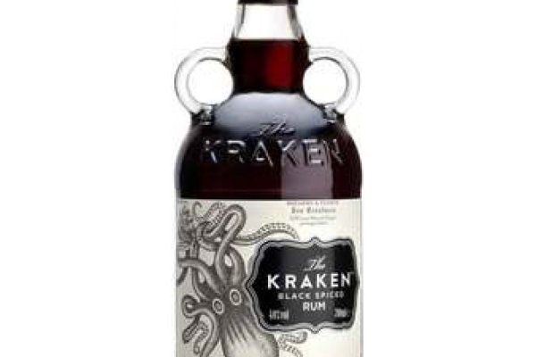Kraken 25at