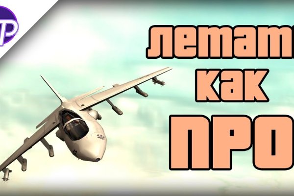 Рабочая ссылка кракен маркетплейс