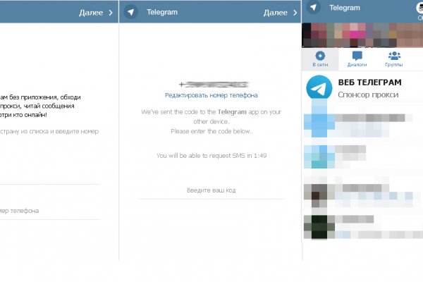 Как купить наркотик в кракен