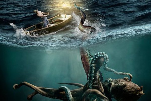 Kraken где