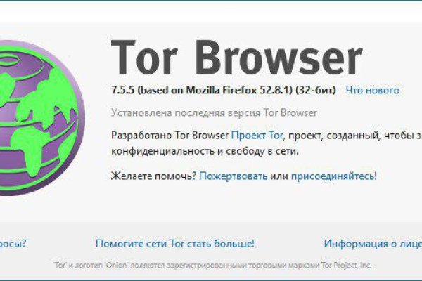 Рабочий сайт kraken