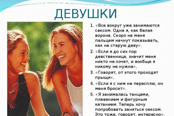 Актуальные ссылки кракен на 2025