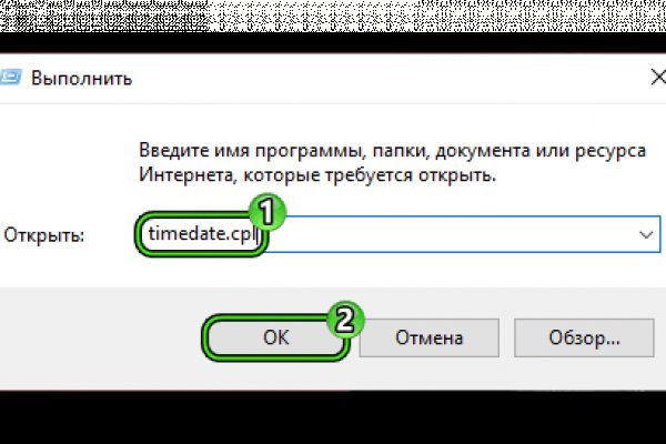 Как выводить деньги с кракена