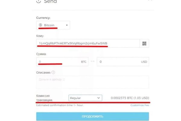 Скрытый интернет как войти