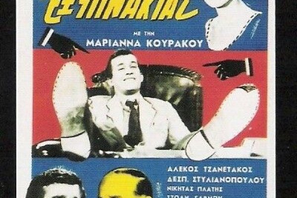 Как зайти на кракен с компа
