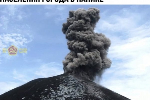 Кракен актуальное зеркало
