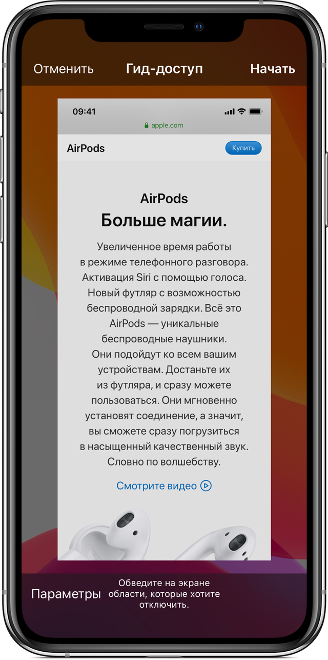 Кракен наркологический