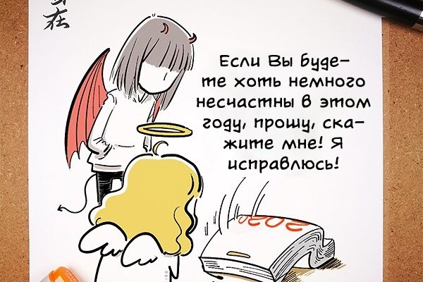 Ссылки на кракен at