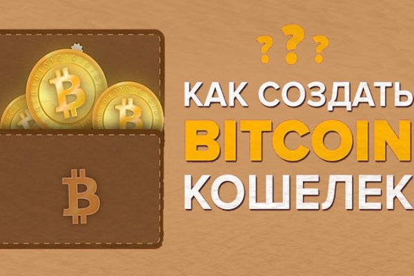 Кракен площадка kraken clear com