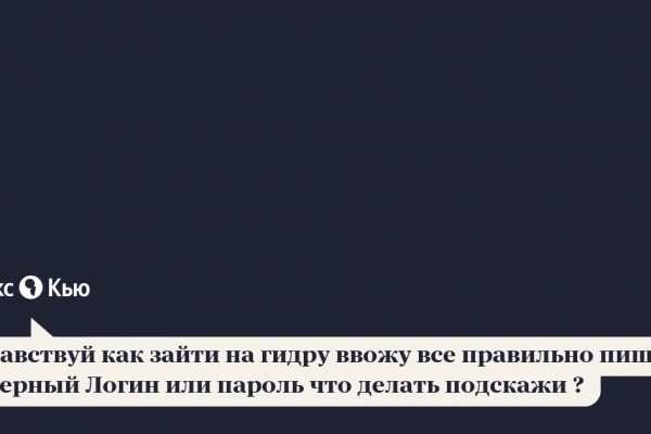 Кракен это наркотики