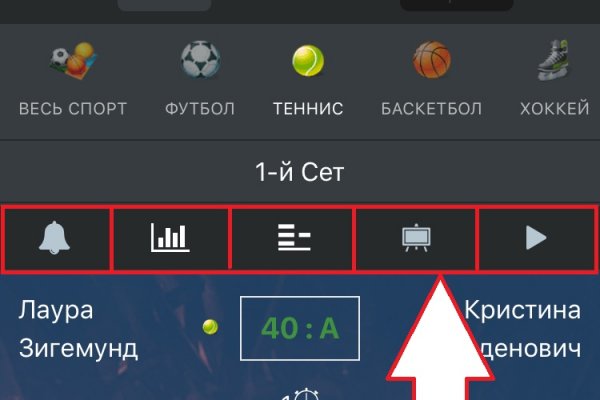 Как зайти на кракен с компа
