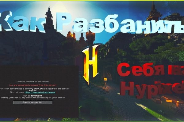 Что продает кракен