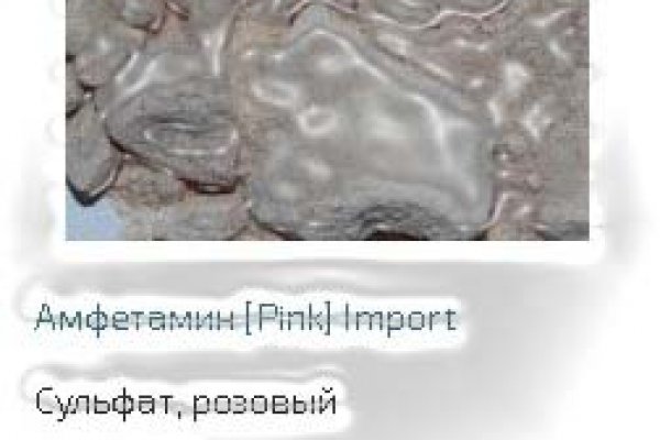 Кракен тор маркет пв